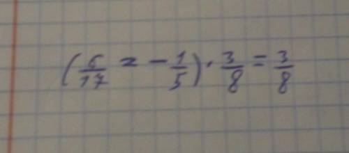 решить уравнение там надо найти z)​
