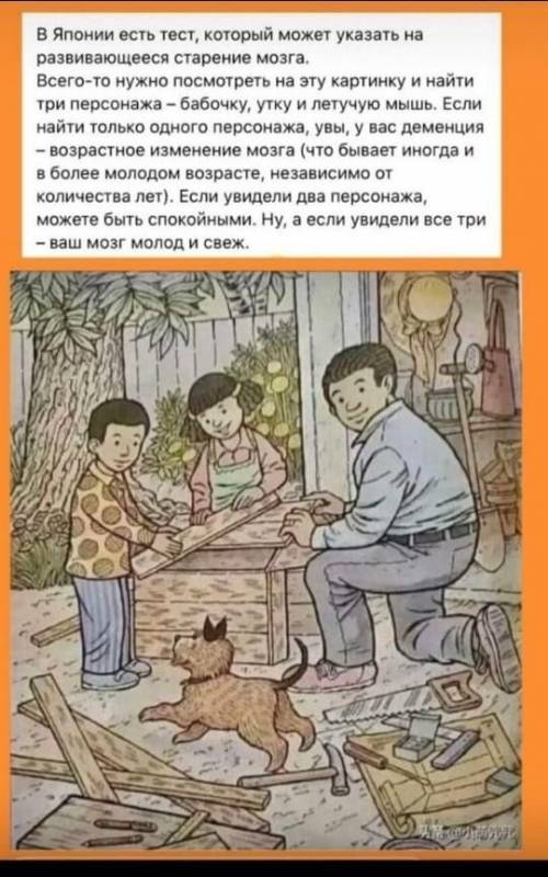 Найдите Там все написано ​