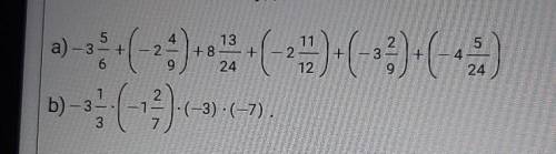 442-385-2-123+9-:(-13)415​