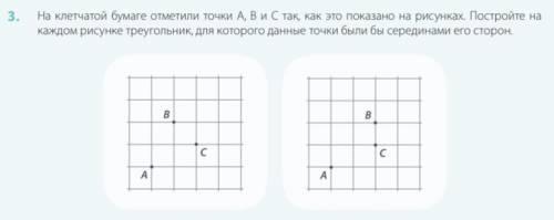 Всем привет решить! Хотя бы первое