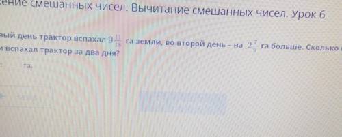 надо с расписаным решением ​