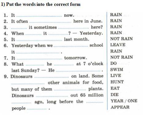 решить по английскому. 8 класс. 2) Choose the ending of the sentence and translate them. 1) We like