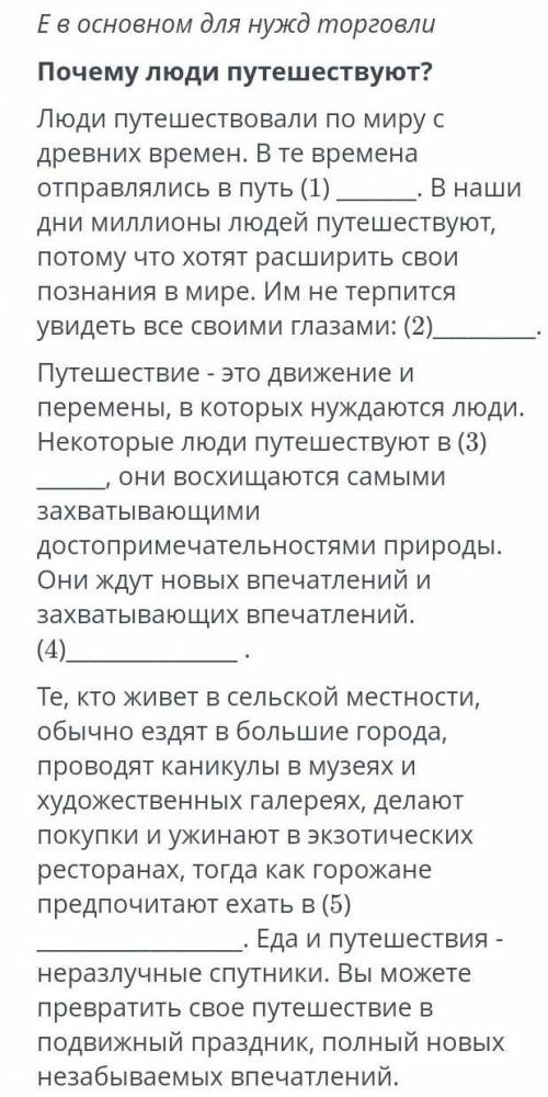 Вот второй скрин овоаоик у ​