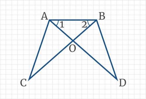 На рисунке ∠1 = ∠2, ∠CAB = ∠DBA. Укажите равные треугольники на этом рисунке и приведите основание (