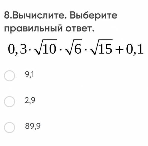 И С ОБЪЯСНЕНИЕМ, УМОЛЯЮЮЮЮ​