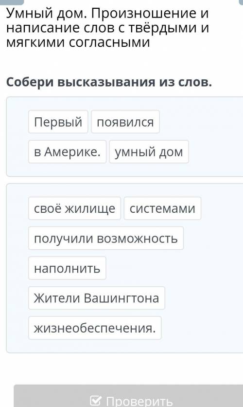 Ребят решить, это для онлайн мектеп​