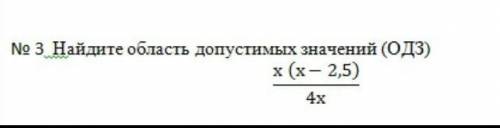 НЕ МОГУ РЕШИТЬ, ОТВЕТ ПОМЕЧУ ЛУЧШИМ!​