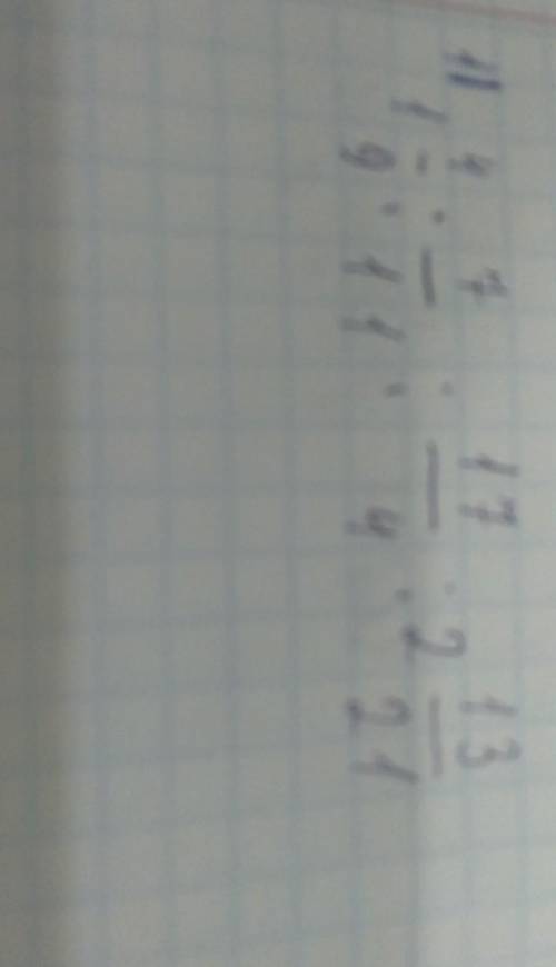 4 7 13 1 - ; - ; 2 - ; 9 11 21 ​