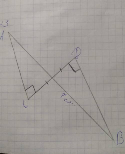 Дано:CD=OD ACD=ODC=90° ∆OB-7смДокажите что: ∆ACO=∆ODB​