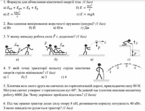 Можно без 5-го .-.-.-.-..-.-.-.-..-.-.-.-..-.-.-.-.