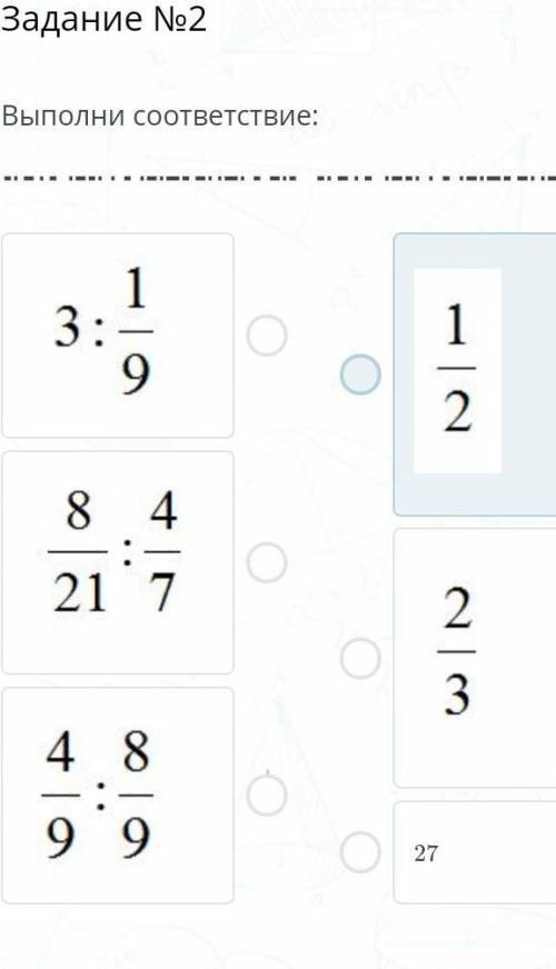 455 666 984,11еднжндечнчндеднд​