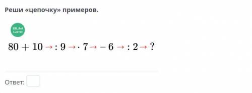Я нИчЕгО нЕ пАнимаю ваваававава