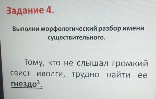 Кто тому 20 рублей на карту​