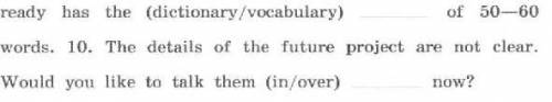 3. Translate into Russian. 1. Such- 2. Speech- 3. Air- 4. Tongue- 5.Probably- 6. Only- 7. Develop- 8
