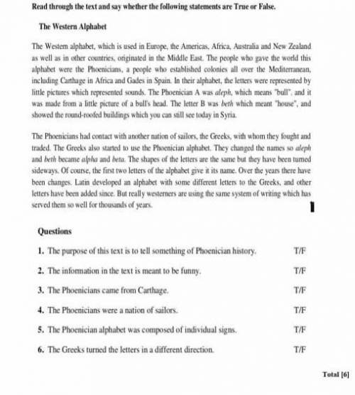Тжб 8класс Read through the text and say whether the following statements are True or False ​