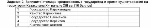 БРО ЗАХОДИ К НАМ И МЫ ТЕБЕ ТОКО НАМ НАПИШИ И СРАЗУ ГРУППА ДЛЯ РАЗГОВОРОВ И ДРУГИМ ЛЮДЯМ ЗНАКОМСТВА:)