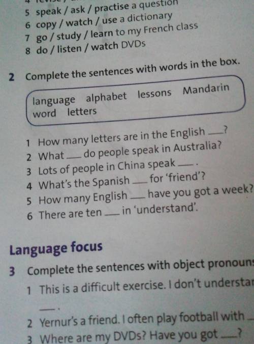 Complete the sentences with words in the boxl