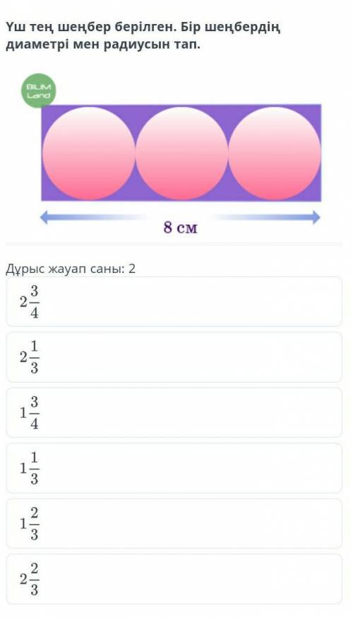 и хватит удалять сой вопросы​