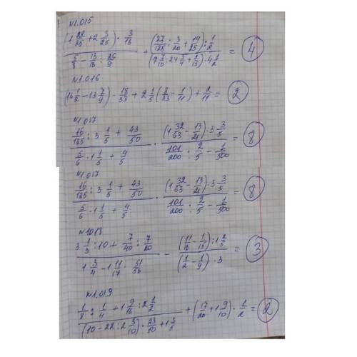 очень буду благодарна,и даже подпишусь умоляю вас(