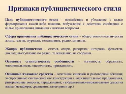 1.Что значит «выдающийся»? 2.Кто является выдающейся личностью? 3.Каких выдающихся личностей вы знае