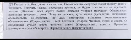 не очень разбираюсь с этой темой​