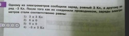 Ребята, объясните как это решить. Не пойму. ​