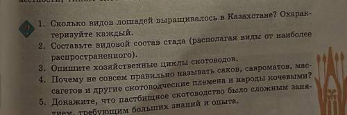поставлю как лучший ответ и ​