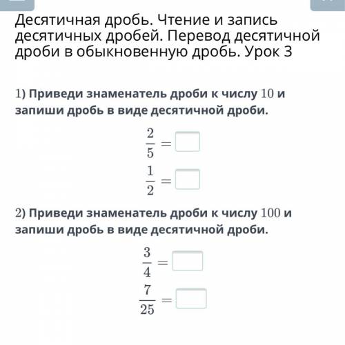 не обман честно говорю я не скэммер