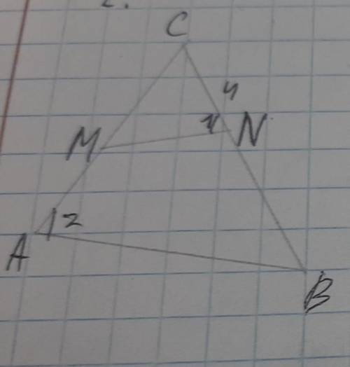 Дано :Треугольник ABC, BC=12,CM=6,CN=4, УГОЛ 1= УГЛУ 2НАЙТИ: AC​