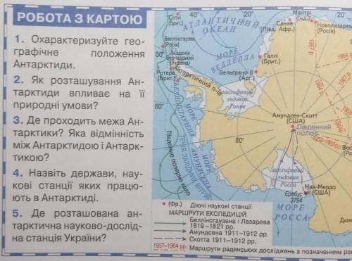 ЕСЛИ НЕ ЗНАЕТЕ, НИЧЕГО НЕ ПИШИТЕ