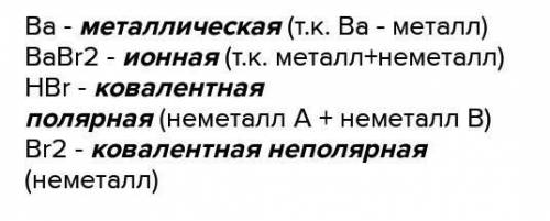 решите никак не получается. вопрос удаляется, а решить надо. будет намного лучше, если объясните.​
