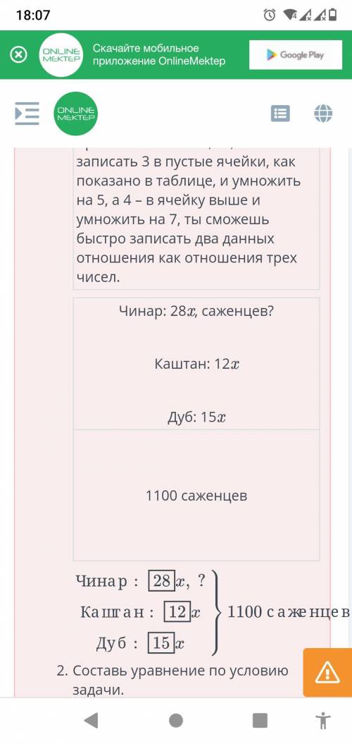 ЛЮДИ ОБЪЯСНИТЕ ЧТО ЗДЕСЬ ТАКОЕ