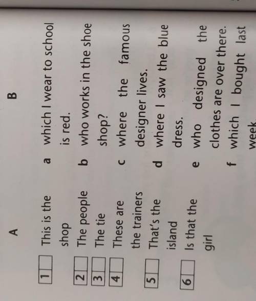 очень за 7 класс 66стр упр 3,2​