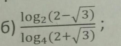 Вроде все просто, но все равно не получается