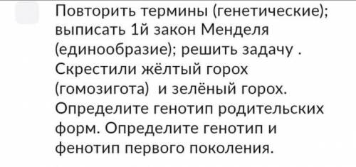 и немного объясните чтобы можно было понять что да как