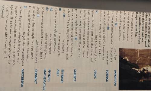 Work a with partner make a list of things that you know about albern Einstein,Полностью расписсать