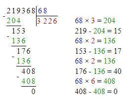 83600:76 576000:16 68441:89 219368:68 428452:94 44370:58 59236:59 446376:84 645888:96 МОЖНО ФОТО СТО