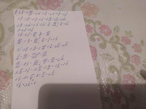 1) 2)Сделайте поэтапно хоть один :>​