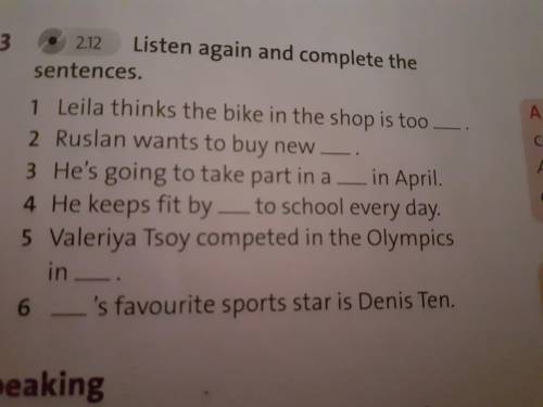 Listen again and complete the sentences