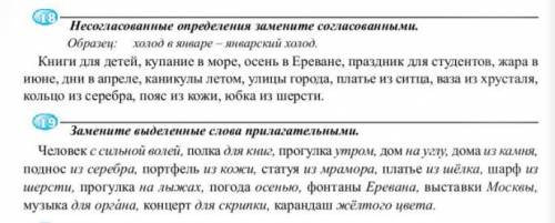 Много заданий за выполнения которых