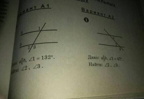 УМОЛЯЮ РЕШИТЬ ЗАДАЧИ УМОЛЯЯЮЮЮЮЮ​