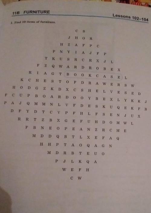Find 10 items of furniture​