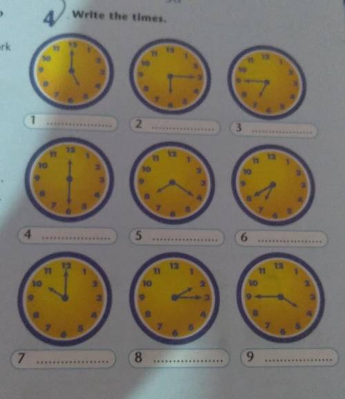 - to 4Write the times.seworkith723eyes.a lot.64 5.fun987 делаю лучший ответь и