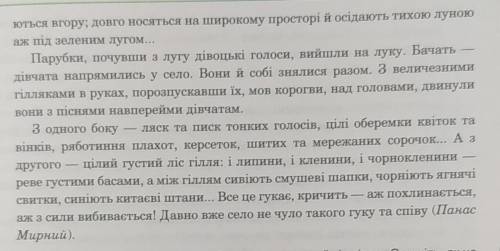 Дам 30б меня просто учитель ...