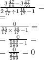 \frac{3 \frac{47}{59 } - 3 \frac{47}{59} }{2 \frac{1}{17} \div 1 \frac{16}{17} - 1} = \\ = \\ \frac{0}{ \frac{35}{17} \times \frac{16}{17} - 1 } = \\ = \frac{0}{ \frac{560}{289} - 1 } = \\ = \frac{0}{ \frac{271}{289} } = 0