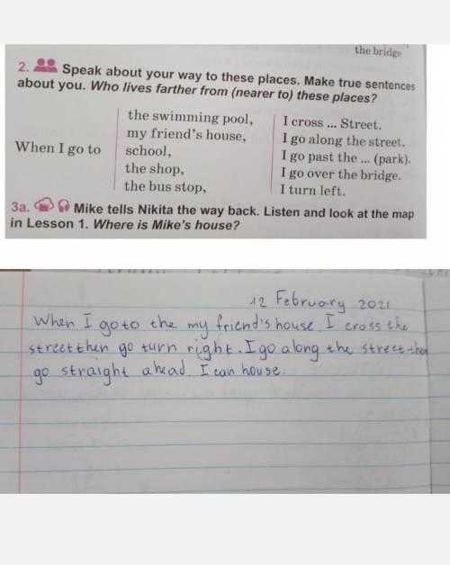 проверить ошибки упражнения 2 и исправьте их​