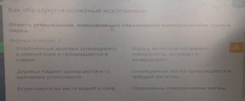 Рекомендуемые уз Штудиенколлег в г...A KRKAND Лосьон.на вая лапкаСкачайте мобильное приложение Onlin