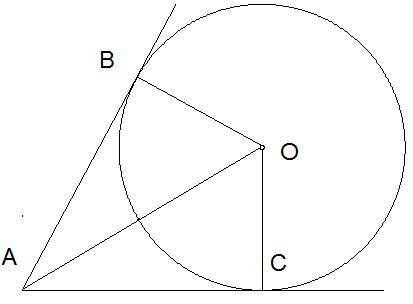 Дано : ∢OAC=66° Найти : ∢OBA=...° ∢AOC=...°