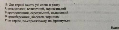 Ваші бали .легко , але часу нема думати ​