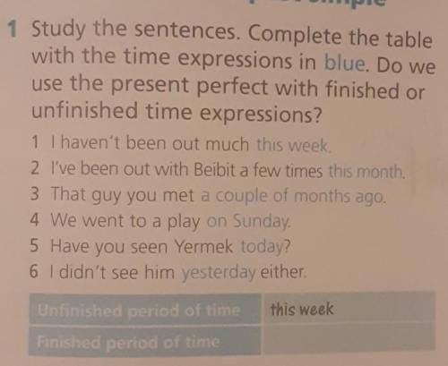 Present perfect and past simple Help me please ​